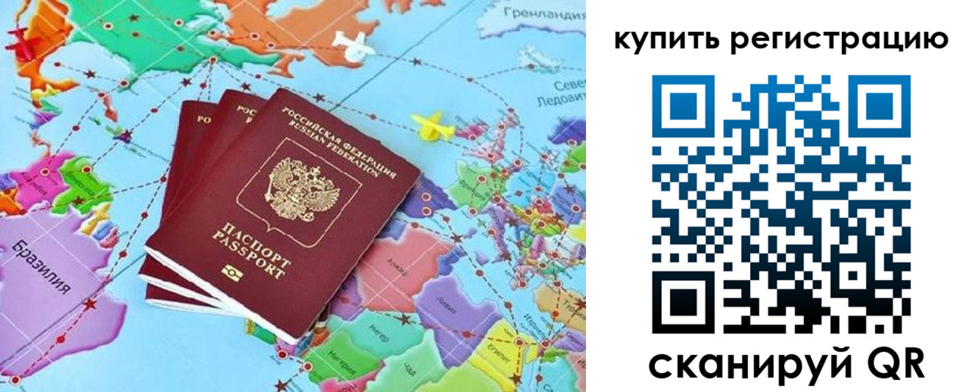 найти адрес прописки в Нижнеудинске
